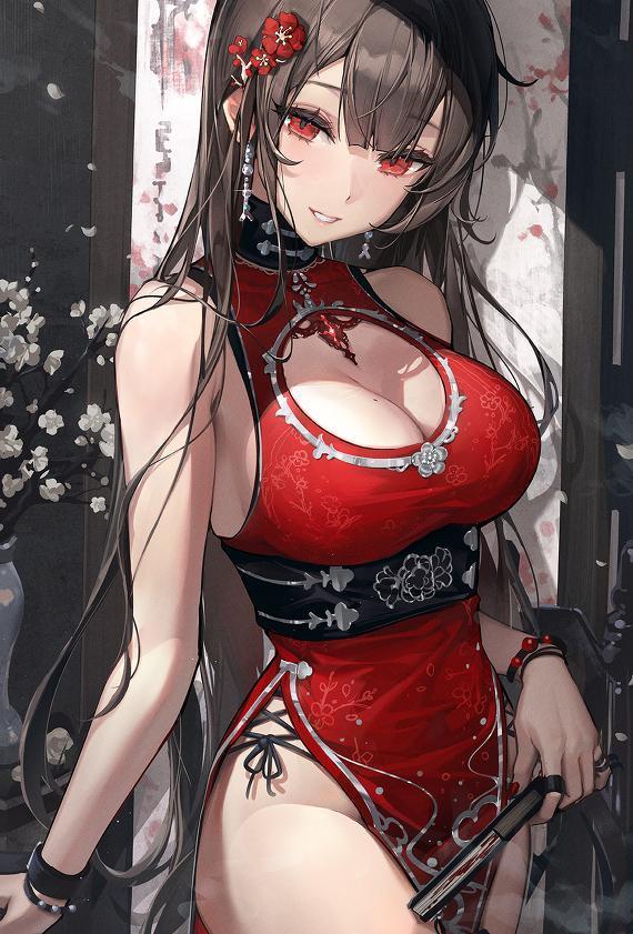 混乱的王朝