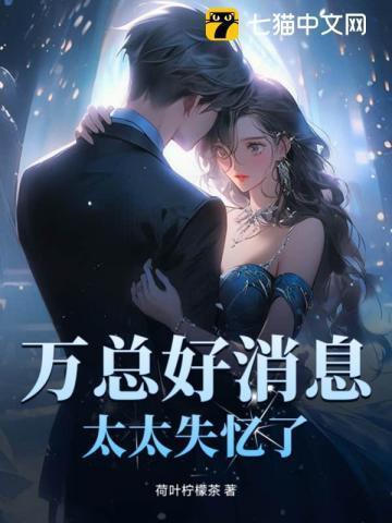 极品店小二书评