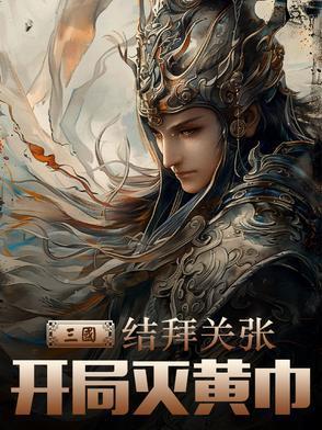 重生后我成了夫君的掌上宝
