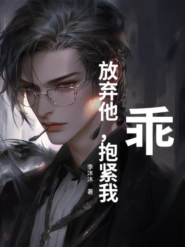 垂死病中惊坐起