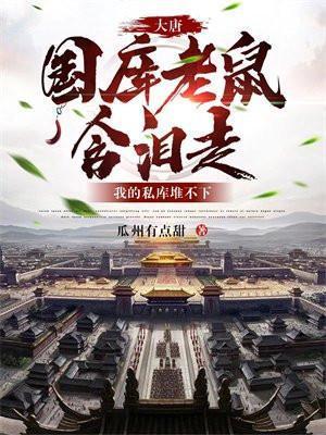 以退为进的例子