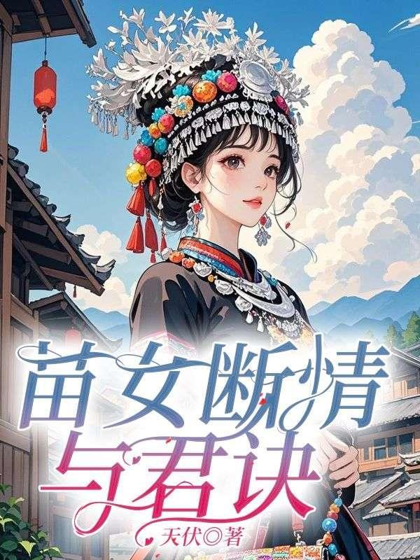 总角之宴言笑晏晏