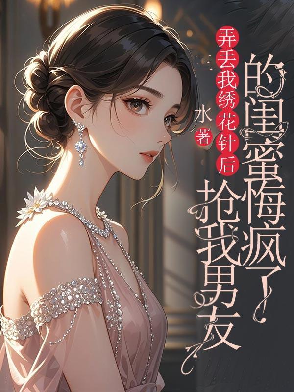 我是一只狗英语
