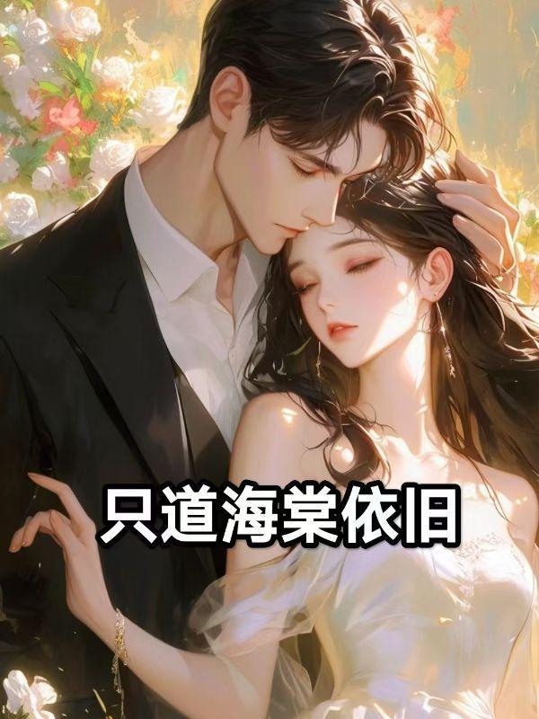 短篇合集一区二区