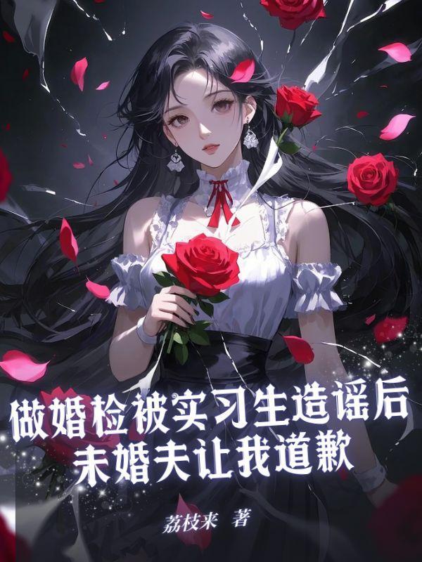 警察抓住了一个小偷