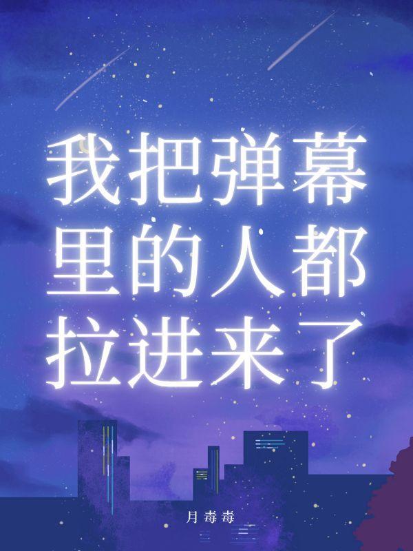 警察抓小偷的可怕视频