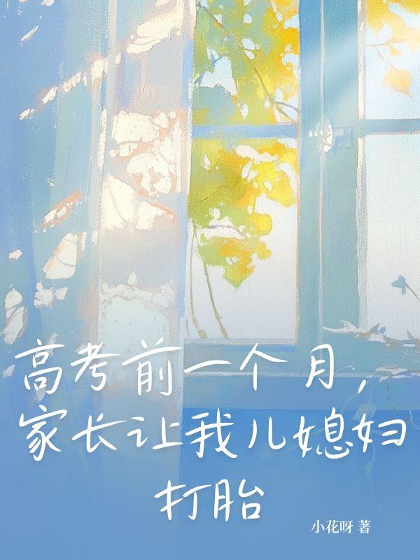 给我讲一个警察抓小偷的故事
