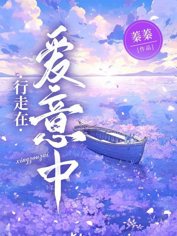 国王坛风云录讲的什么