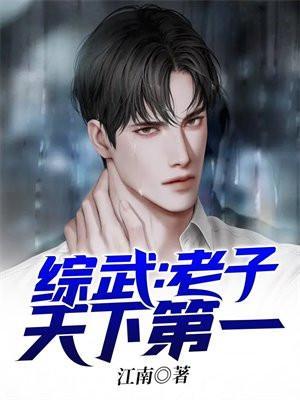 云过天空你过心讲的是什么