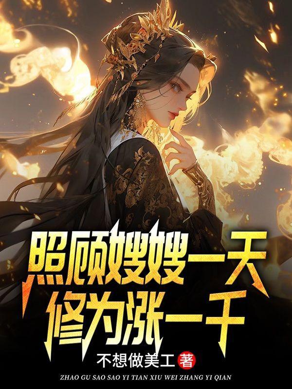 你喜欢的样子我都有歌词