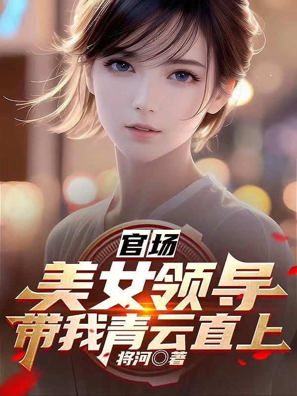 我是古董军火商92