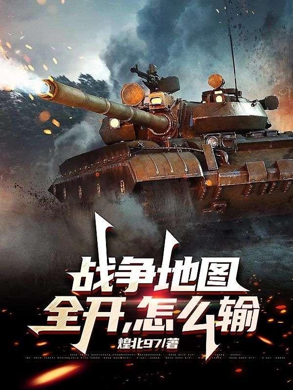 幸福就在下一个街角作文