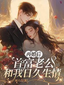 青龙图腾广播剧