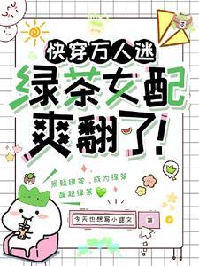 生米煮成熟饭是物理变化还是化学变化