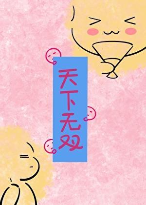 阳谋大师起点中文网
