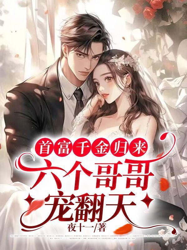 寒门妇
