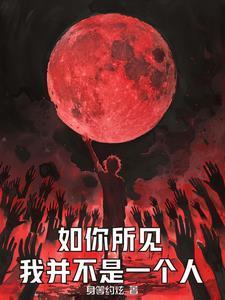 反手坑仇家上路免费全篇阅读