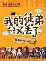 医生故事100字
