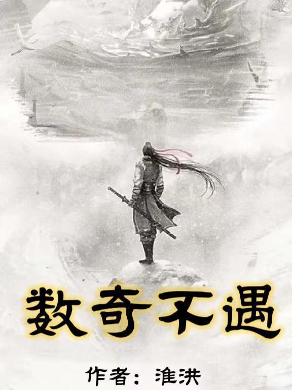 金主很忙[娱乐圈