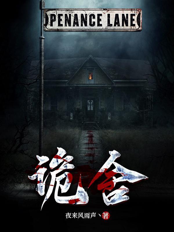 花瓶大佬是女神
