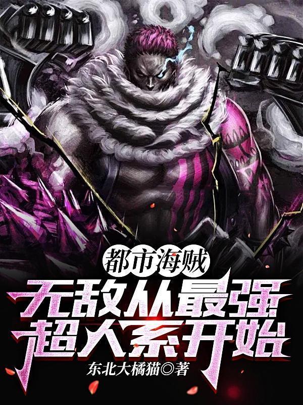 盛世之初by梦见稻谷在线阅读