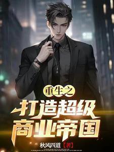 盗墓者说的话