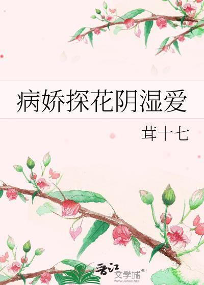 盗墓那句话怎么说的