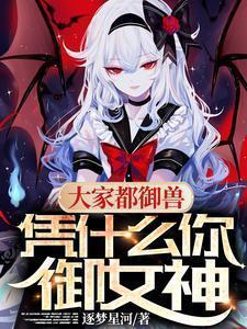 一醉经年结局