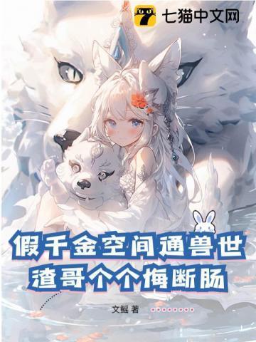 见善如不及见不善如探汤