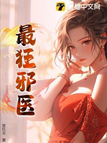 女主叫苏黎男主姓陆
