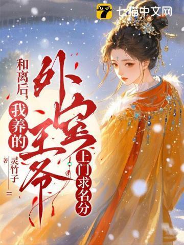 索瞳by