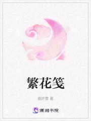 微臣告退表情包图片