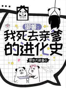 苏宁商兑