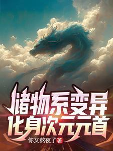 重生老夫少妻txt