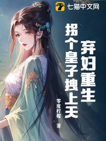 迷失大陆免费阅读