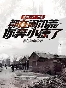 朝花夕拾知识点 整理及归纳考点