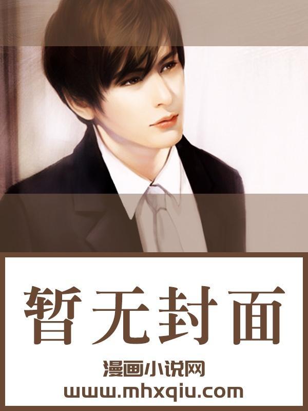 重生断亲不扶弟，随军大佬甜蜜蜜