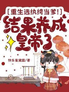 青云红颜主角陈阳颜妃妃