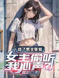双程bgm