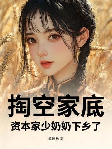 过期的茶叶有哪些用途