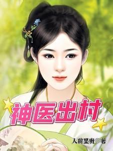 重生1980开局迎娶姐姐闺蜜 第1043章