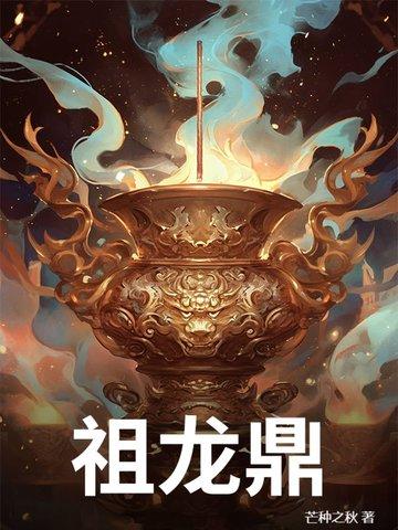 春寒2青山遮不住 晓渠