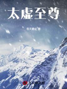 甜蜜蜜秦岚杨城最新章节更新内容