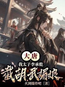 电视剧甜蜜蜜