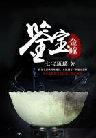 甜蜜蜜杨眉