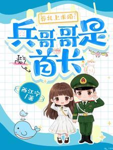阴影帝国百度