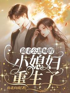 终止合约是什么意思