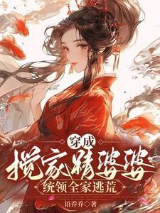 深夜食堂黄磊免费观看全集电视剧