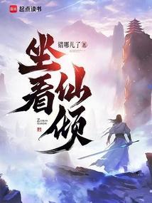 深夜食堂日版