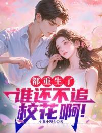 离开宗门后我